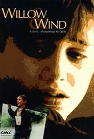 Willow and Wind Colonna sonora (1999) copertina
