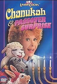 Lamb Chop's Chanukah and Passover Surprise (1996) cover