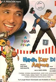 Hadh Kar Di Aapne Soundtrack (2000) cover