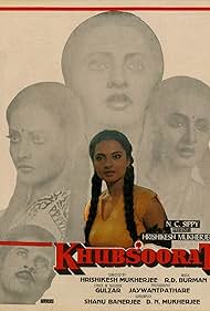 Khubsoorat Banda sonora (1980) carátula