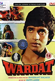 Wardat (1981) copertina