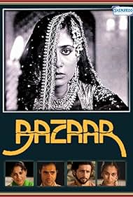 Bazaar (1982) copertina