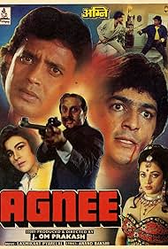 Agnee Soundtrack (1988) cover