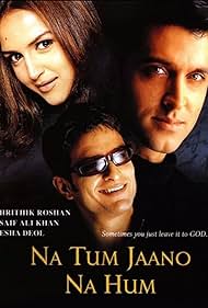 Na Tum Jaano Na Hum (2002) cover