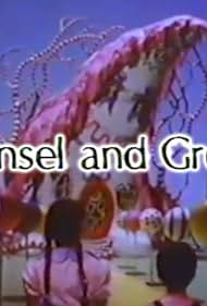 Hansel and Gretel Colonna sonora (1983) copertina