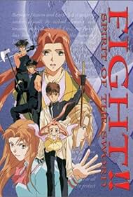 Fight! Spirit of the Sword Colonna sonora (1993) copertina