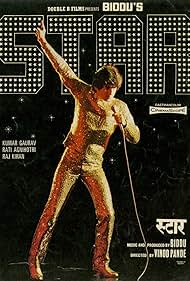 Star (1982) copertina