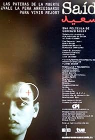 Saïd Colonna sonora (1998) copertina