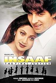 Insaaf: The Final Justice Banda sonora (1997) carátula