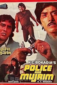 Police Aur Mujrim Bande sonore (1992) couverture