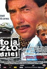 To ja, zlodziej (2000) cover
