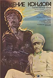 Padeniye Kondora (1982) cover