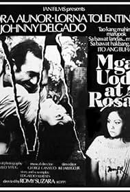 Mga uod at rosas Colonna sonora (1982) copertina