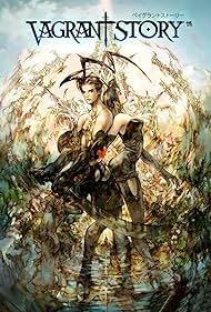Vagrant Story (2000) cover