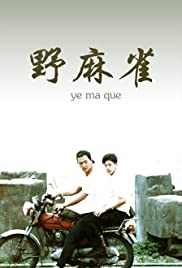 Yemaque (1997) cover
