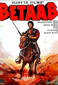 Betaab (1983) copertina