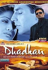 Dhadkan Bande sonore (2000) couverture