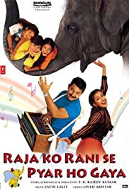 Raja Ko Rani Se Pyar Ho Gaya Banda sonora (2000) cobrir