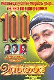 Ustaad (1999) cover