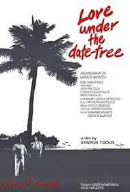 Love Under the Date-Tree (1990) cover