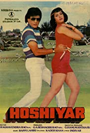 Hoshiyar Colonna sonora (1985) copertina