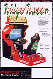 Ridge Racer Banda sonora (1993) carátula