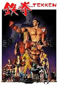 Tekken (1994) copertina