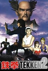 Tekken 2 Colonna sonora (1995) copertina