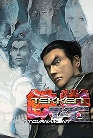 Tekken Tag Tournament Soundtrack (1999) cover
