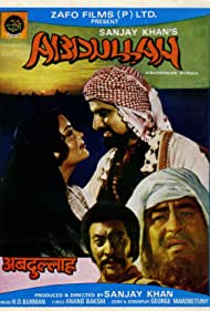 Abdullah Soundtrack (1980) cover