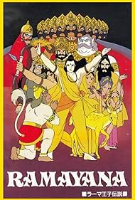 Ramayana: The Legend of Prince Rama (1992) cover