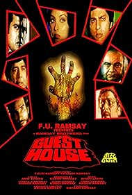 Guest House (1980) carátula