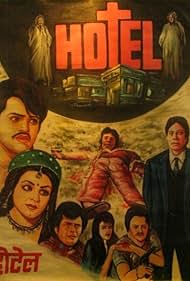 Hotel (1981) copertina