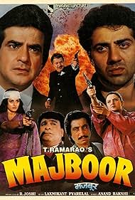 Majboor (1989) cover
