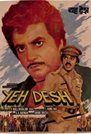 Yeh Desh Colonna sonora (1984) copertina