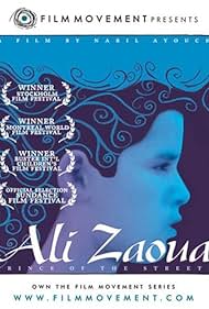Ali Zaoua, príncipe de Casablanca Banda sonora (2000) carátula