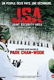 JSA - Joint Security Area (2000) cover
