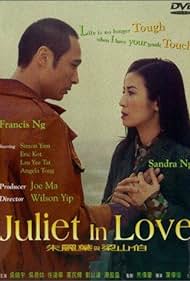 Juliet in love Colonna sonora (2000) copertina