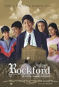 Rockford (1999) copertina