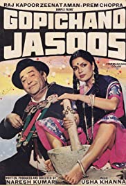 Gopichand Jasoos Colonna sonora (1982) copertina