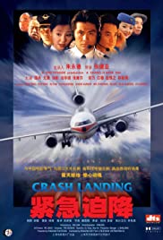 Crash Landing (2000) copertina