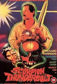 El rayo del escorpión (1988) cover
