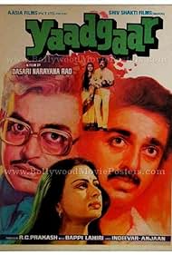 Yaadgaar (1984) carátula
