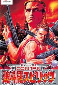 Contra III: The Alien Wars Tonspur (1992) abdeckung