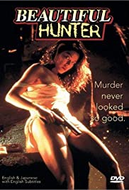 XX: Beautiful Hunter (1994) cover
