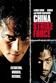China Strike Force (2000) carátula