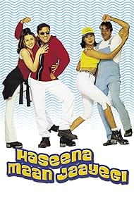 Haseena Maan Jaayegi Banda sonora (1999) carátula