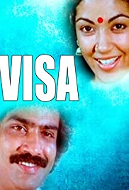 Visa (1983) copertina