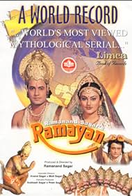 Ramayan Banda sonora (1987) carátula