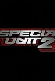 Special Unit 2 Banda sonora (2001) carátula